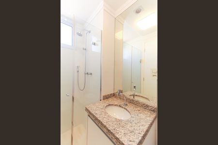 Apartamento para alugar com 54m², 2 quartos e 1 vagaBanheiro da Suíte 