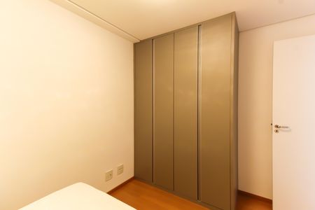 Apartamento para alugar com 54m², 2 quartos e 1 vagaQuarto 