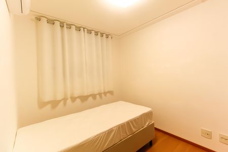 Apartamento para alugar com 54m², 2 quartos e 1 vagaQuarto 