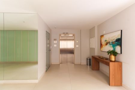 Apartamento para alugar com 54m², 2 quartos e 1 vaga Apartamento para alugar com 54m², 2 quartos e 1 vagaHall