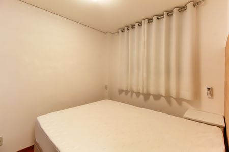 Apartamento para alugar com 54m², 2 quartos e 1 vagaSuíte