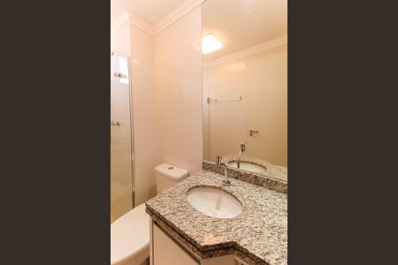 Apartamento para alugar com 54m², 2 quartos e 1 vagaBanheiro Social