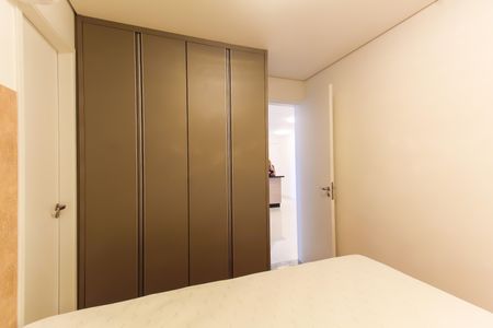 Apartamento para alugar com 54m², 2 quartos e 1 vagaSuíte