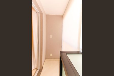 Apartamento para alugar com 54m², 2 quartos e 1 vagaVaranda