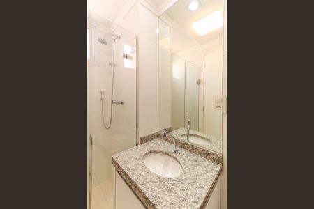 Apartamento para alugar com 54m², 2 quartos e 1 vaga Apartamento para alugar com 54m², 2 quartos e 1 vagaBanheiro da Suíte 2