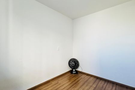 Apartamento à venda com 36m², 2 quartos e 1 vagaQuarto 2