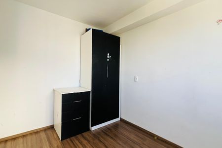 Apartamento à venda com 36m², 2 quartos e 1 vagaQuarto 1