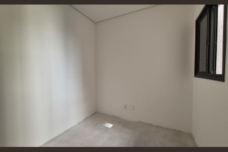 Apartamento à venda com 127m², 2 quartos e 2 vagasQuarto