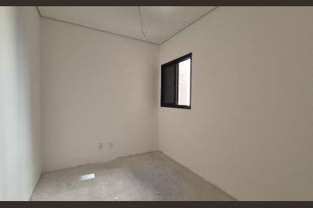 Apartamento à venda com 127m², 2 quartos e 2 vagasQuarto
