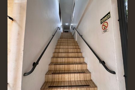 Apartamento para alugar com 60m², 2 quartos e 1 vaga Apartamento para alugar com 60m², 2 quartos e 1 vagaÁrea comum