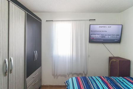 Apartamento para alugar com 40m², 2 quartos e 1 vaga Apartamento para alugar com 40m², 2 quartos e 1 vagaQuarto 2