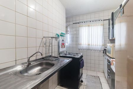 Apartamento para alugar com 40m², 2 quartos e 1 vaga Apartamento para alugar com 40m², 2 quartos e 1 vagaCozinha