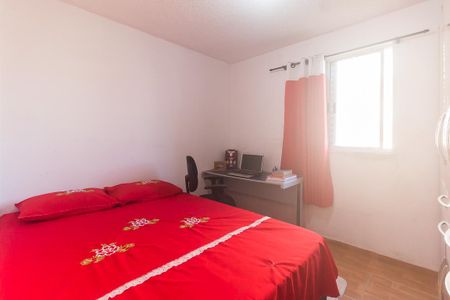 Apartamento para alugar com 40m², 2 quartos e 1 vaga Apartamento para alugar com 40m², 2 quartos e 1 vagaQuarto 1