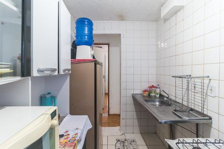 Apartamento para alugar com 40m², 2 quartos e 1 vaga Apartamento para alugar com 40m², 2 quartos e 1 vagaCozinha