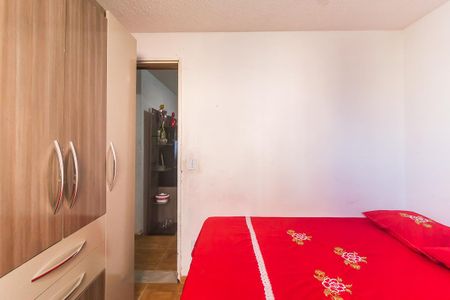 Apartamento para alugar com 40m², 2 quartos e 1 vaga Apartamento para alugar com 40m², 2 quartos e 1 vagaQuarto 1