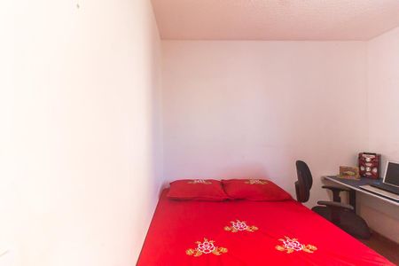 Apartamento para alugar com 40m², 2 quartos e 1 vaga Apartamento para alugar com 40m², 2 quartos e 1 vagaQuarto 1
