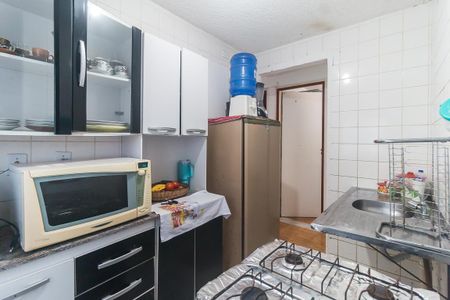 Apartamento para alugar com 40m², 2 quartos e 1 vaga Apartamento para alugar com 40m², 2 quartos e 1 vagaCozinha