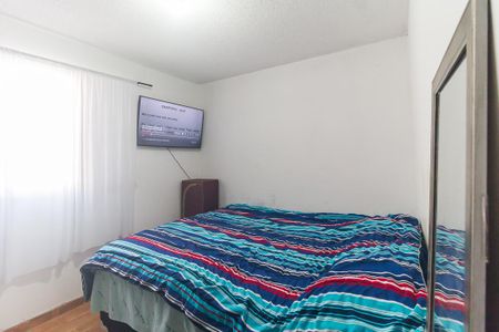 Apartamento para alugar com 40m², 2 quartos e 1 vaga Apartamento para alugar com 40m², 2 quartos e 1 vagaQuarto 2