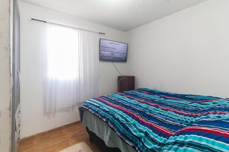 Apartamento para alugar com 40m², 2 quartos e 1 vaga Apartamento para alugar com 40m², 2 quartos e 1 vagaQuarto 2