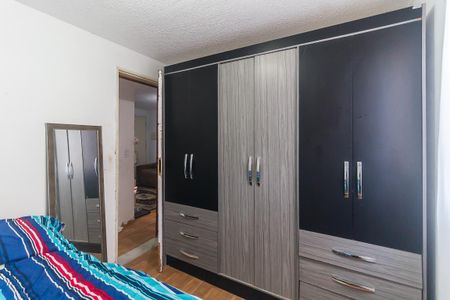 Apartamento para alugar com 40m², 2 quartos e 1 vaga Apartamento para alugar com 40m², 2 quartos e 1 vagaQuarto 2