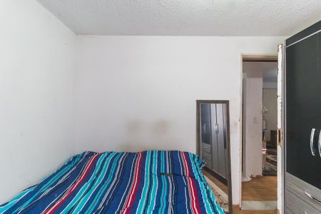 Apartamento para alugar com 40m², 2 quartos e 1 vaga Apartamento para alugar com 40m², 2 quartos e 1 vagaQuarto 2