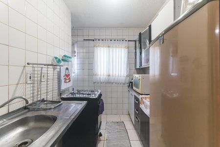 Apartamento para alugar com 40m², 2 quartos e 1 vaga Apartamento para alugar com 40m², 2 quartos e 1 vagaCozinha