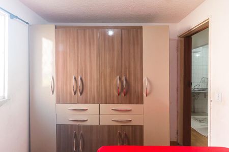 Apartamento para alugar com 40m², 2 quartos e 1 vaga Apartamento para alugar com 40m², 2 quartos e 1 vagaQuarto 1