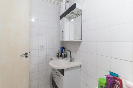 Apartamento para alugar com 40m², 2 quartos e 1 vaga Apartamento para alugar com 40m², 2 quartos e 1 vagaBanheiro