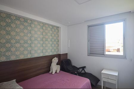 Apartamento à venda com 60m², 1 quarto e 1 vagaQuarto
