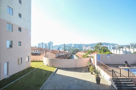 Apartamento à venda com 60m², 1 quarto e 1 vagaVista da Sala 2