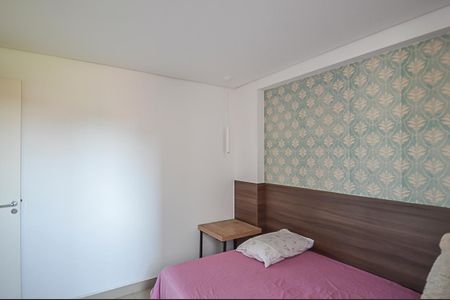 Apartamento à venda com 60m², 1 quarto e 1 vagaQuarto