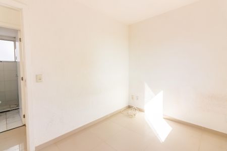 Apartamento à venda com 50m², 2 quartos e 1 vagaQuarto 1