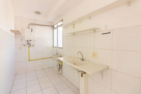 Apartamento à venda com 50m², 2 quartos e 1 vagaCozinha