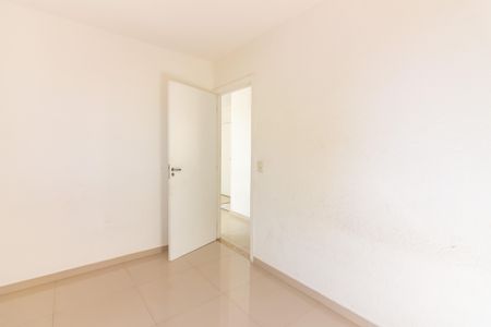 Apartamento à venda com 50m², 2 quartos e 1 vagaQuarto 1