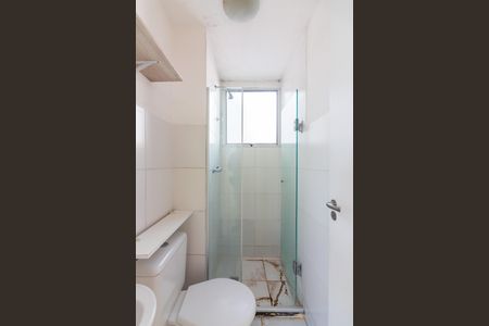 Apartamento à venda com 50m², 2 quartos e 1 vagaBanheiro