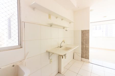 Apartamento à venda com 50m², 2 quartos e 1 vagaCozinha e Área de Serviço