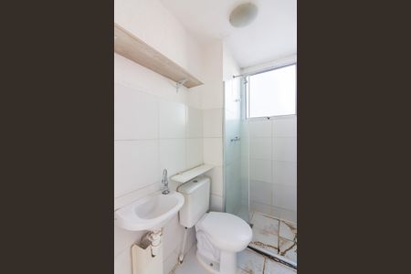 Apartamento à venda com 50m², 2 quartos e 1 vagaBanheiro