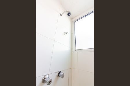 Apartamento à venda com 50m², 2 quartos e 1 vagaBanheiro