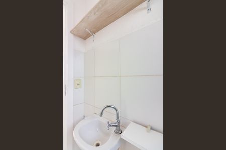 Apartamento à venda com 50m², 2 quartos e 1 vagaBanheiro