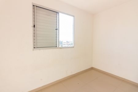 Apartamento à venda com 50m², 2 quartos e 1 vagaQuarto 1