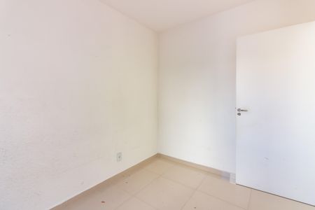 Apartamento à venda com 50m², 2 quartos e 1 vagaQuarto 2