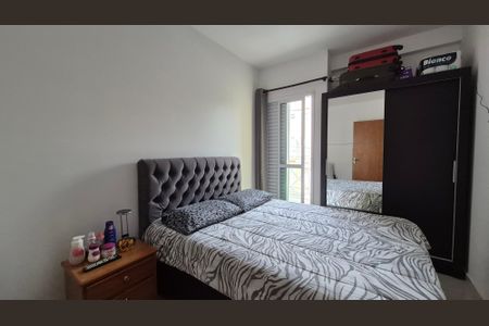 Apartamento à venda com 52m², 2 quartos e 1 vagaQuarto