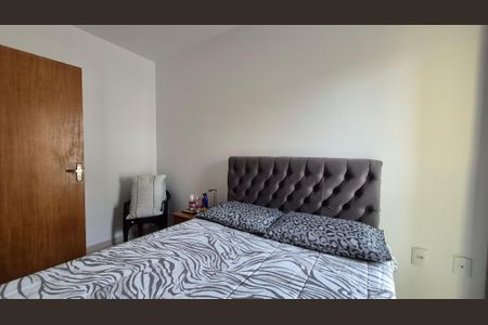 Apartamento à venda com 52m², 2 quartos e 1 vagaQuarto