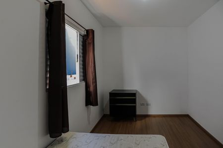 Casa de condomínio para alugar com 48m², 2 quartos e 1 vagaQuarto 1