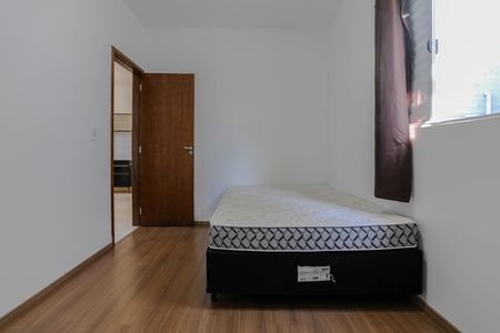 Casa de condomínio para alugar com 48m², 2 quartos e 1 vagaQuarto 1