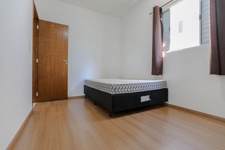 Casa de condomínio para alugar com 48m², 2 quartos e 1 vagaQuarto 1