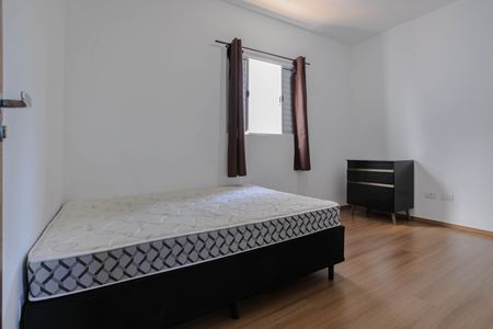 Casa de condomínio para alugar com 48m², 2 quartos e 1 vagaQuarto 1