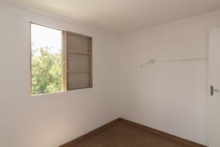 Apartamento para alugar com 53m², 2 quartos e 1 vagaQuarto 1