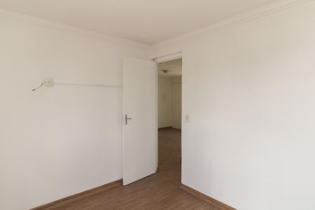 Apartamento para alugar com 53m², 2 quartos e 1 vagaQuarto 1