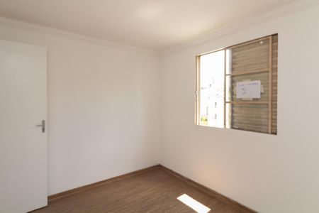 Apartamento para alugar com 53m², 2 quartos e 1 vagaQuarto 2